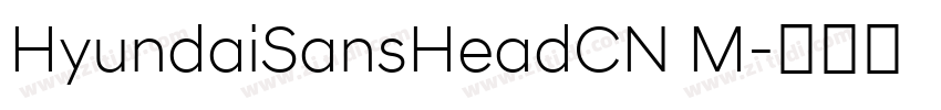 HyundaiSansHeadCN M字体转换